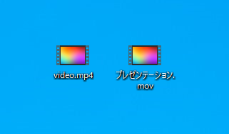 Windows10デスクトップ