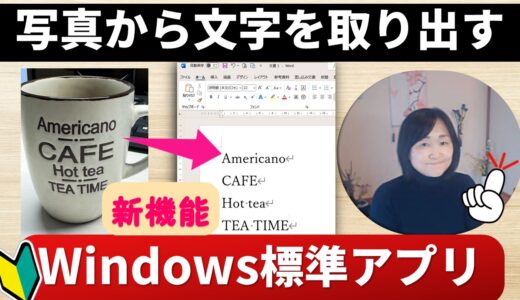 下のソーシャルリンクからフォロー