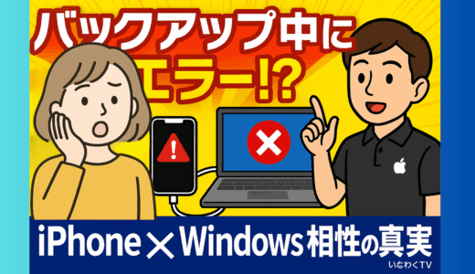 下のソーシャルリンクからフォロー