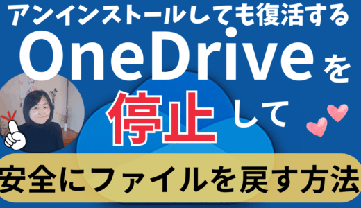 下のソーシャルリンクからフォロー