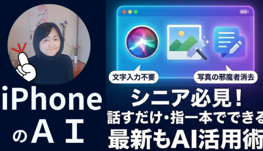 下のソーシャルリンクからフォロー