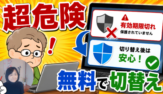 下のソーシャルリンクからフォロー